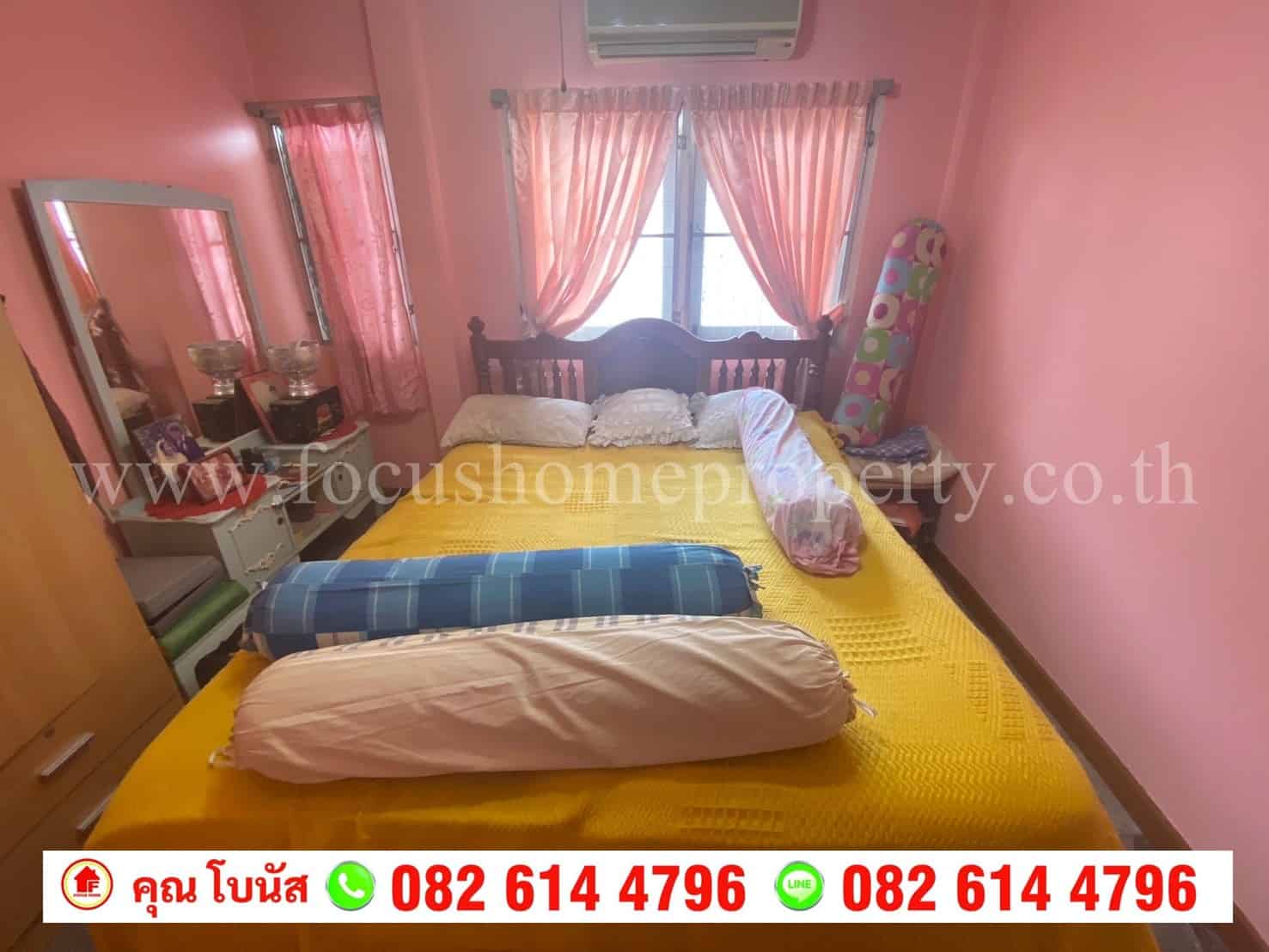 ขาย บ้านเดี่ยว 1 ชั้น หมู่บ้านรามอินทรานิเวศน์ รามอินทรา 67 ซอย ปาริชาติ 2